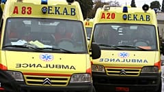 EKAB