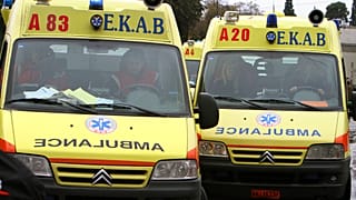 EKAB