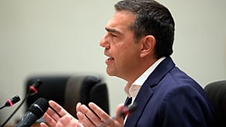 Αλέξης Τσίπρας