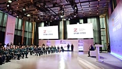 Putyin elnök fóruma a Hősök Idején