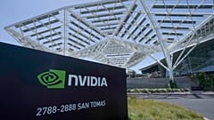 Ein Nvidia-Bürogebäude in Santa Clara, Kalifornien