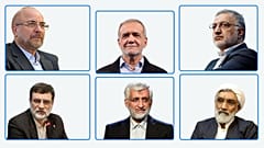 نامزد‌های انتخابات ریاست‌جمهوری