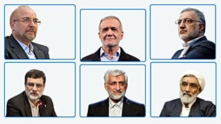 نامزد‌های انتخابات ریاست‌جمهوری