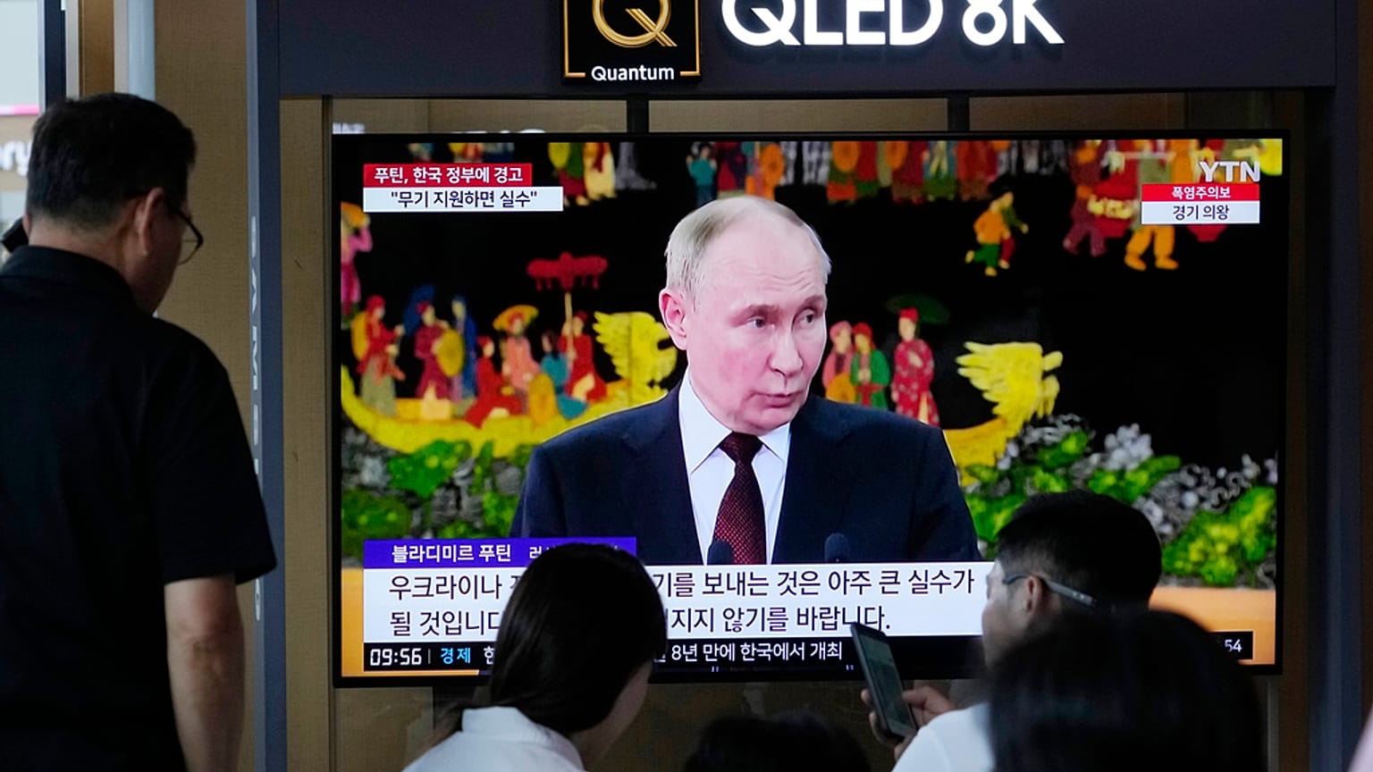 La Corée du Sud a exprimé ses inquiétudes quant au nouvel d'accord d'assistance mutuelle conclu mercredi par la Russie et la Corée du Nord