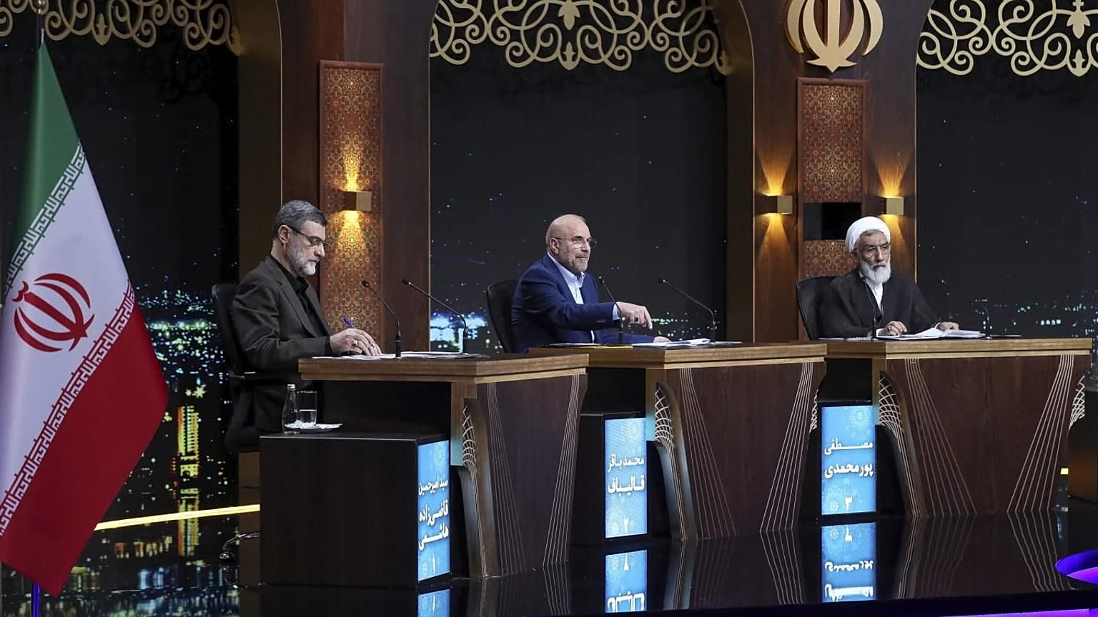 Iran elections