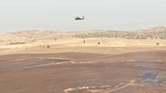 حرائق الغابات في ديار بكر