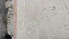 Inschrift auf dem Haus der Ceii in Pompeji