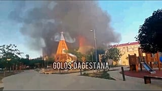 حمله مسلحانه به جمهوری داغستان روسیه