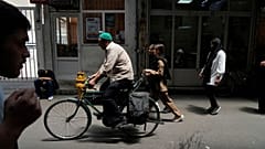 بازار تهران
