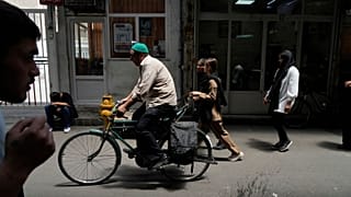 بازار تهران