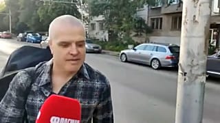 Έβελιν Μπάνεφ