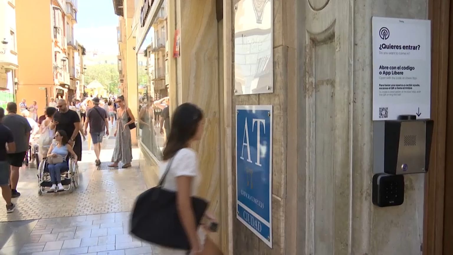 Un logement touristique à Malaga, ville prisée des touristes dans la région espagnole d'Andalousie. 