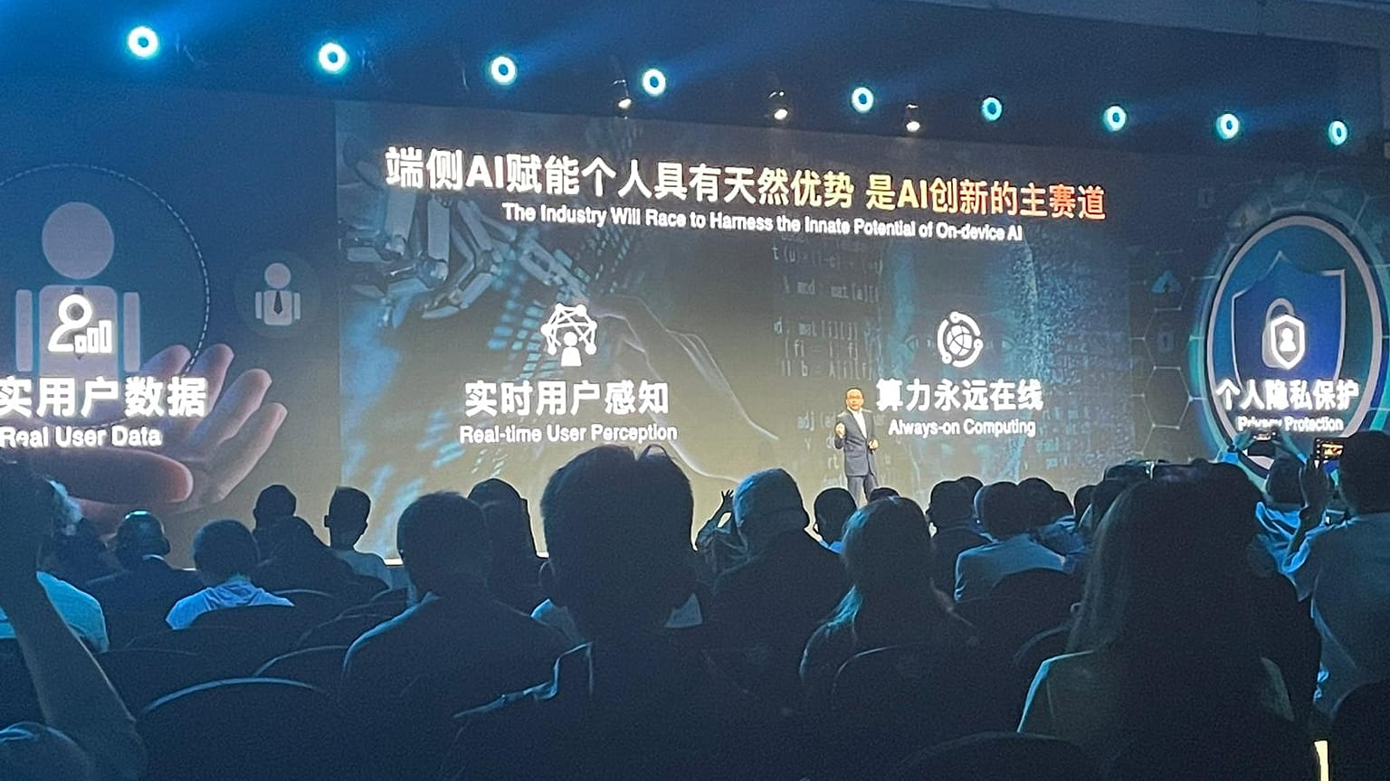 George Zhao, CEO de Honor, habla en el Mobile World Congress de Shanghai