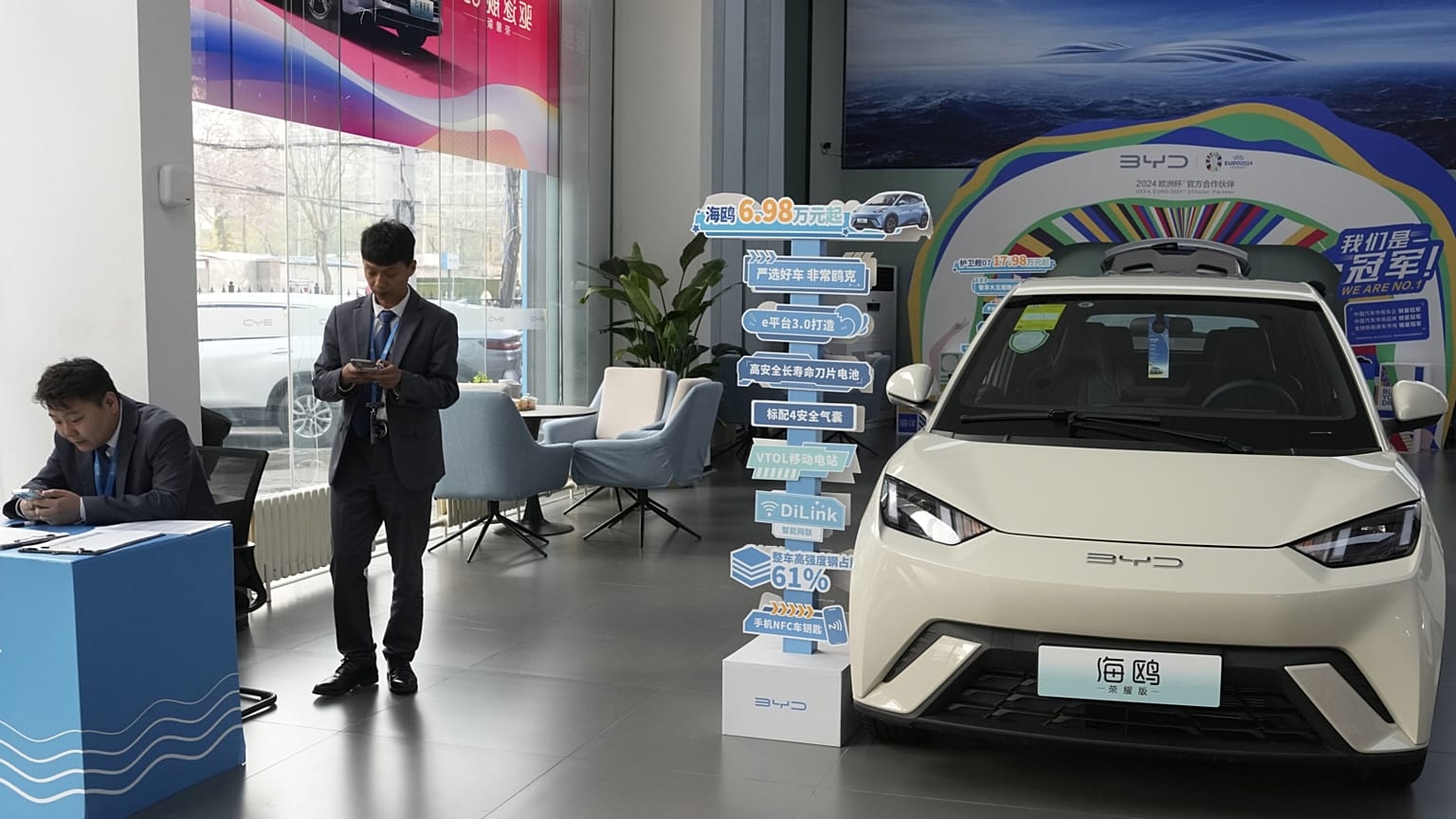 A BYD egyik bemutatóterme Pekingben