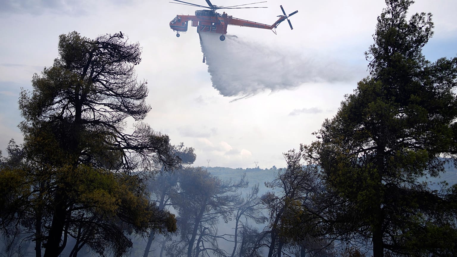 φώτο αρχείου