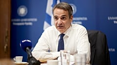 Κυριάκος Μητσοτάκης στο υπουργείο Υγείας