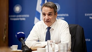 Κυριάκος Μητσοτάκης στο υπουργείο Υγείας
