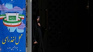 انتخابات ریاست جمهوری ایران