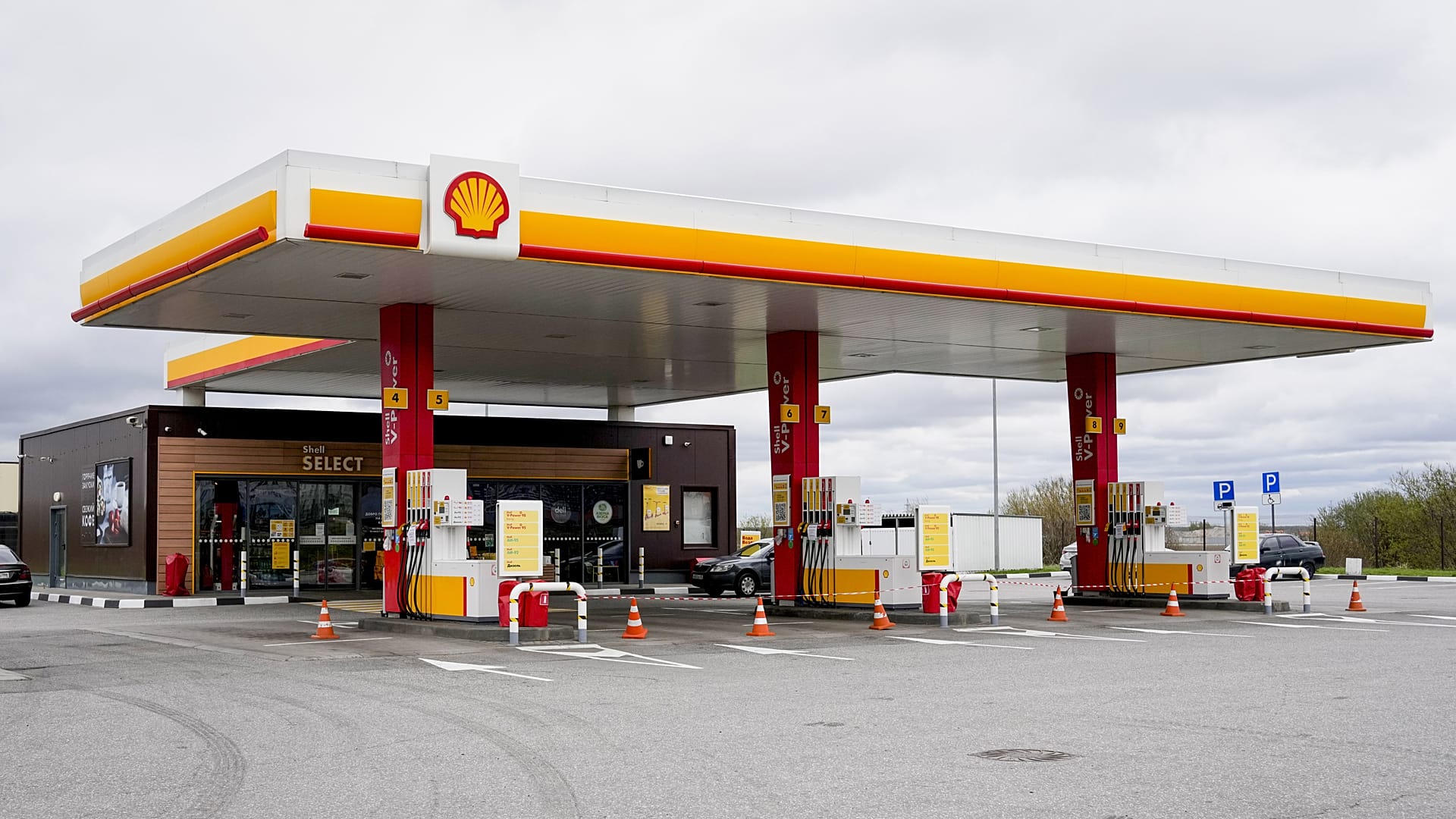 Shell Building Gas Shell takes billion dollar hit as it pauses building of biofuels plant ...
