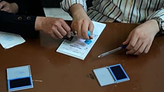 انتخابات ایران