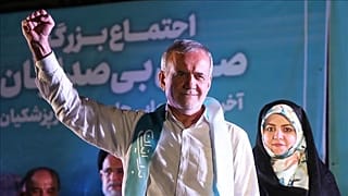 الرئيس الإيراني المنتخب مسعود بزشكيان