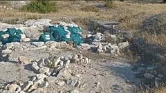 Κύπρος