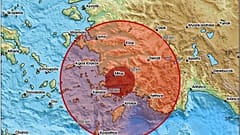 Deprem'in meydana geldiği bölge. (Fotoğraf: X)