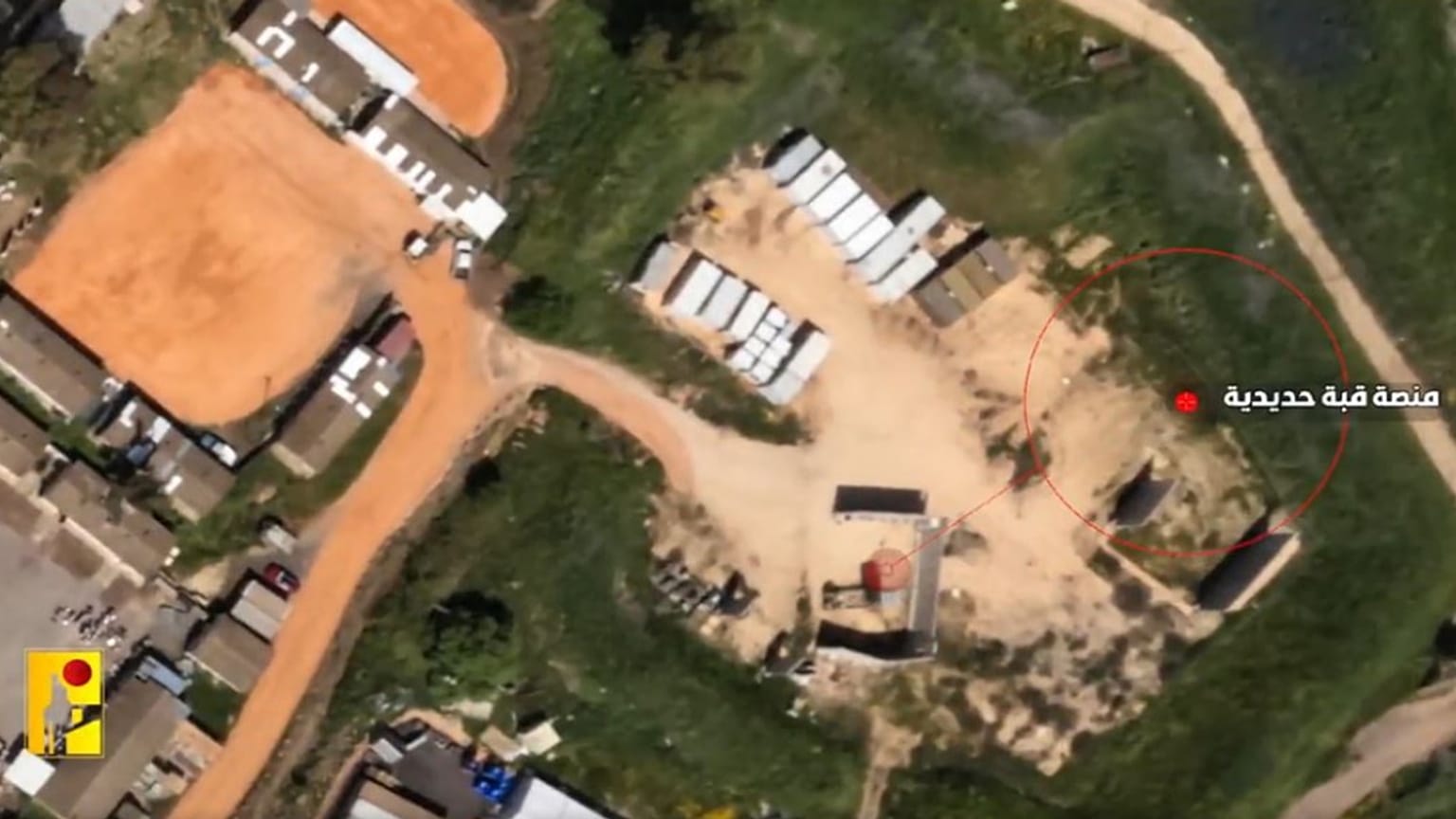  صورة من فيديو مصور نشره حزب الله يتضمن مشاهد استطلاع جوي لمواقع عسكرية تابعة للجيش الإسرائيلي في الجولان السوري