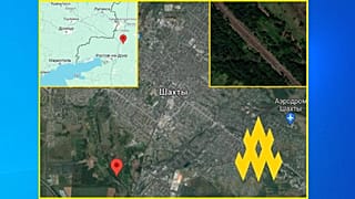 Az Ates által közzétett képmontázs
