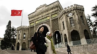 İstanbul Üniversitesi Beyazıt Kampüsü, 2008 yılı (Arşiv)