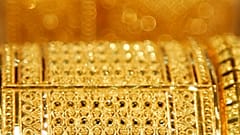 Gold bangles for sale and on display 