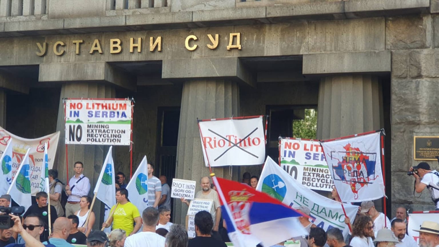 Διαμαρτυρία για τη δικαστική απόφαση