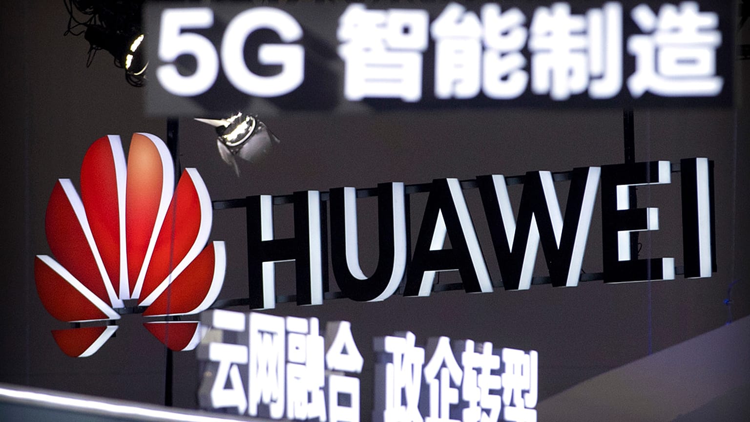 Il logo della multinazionale cinese Huawei 