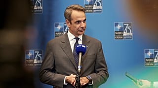Κυριάκος Μητσοτάκης