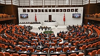 Arşiv