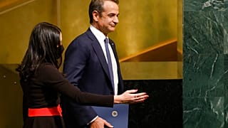 φωτό αρχείου