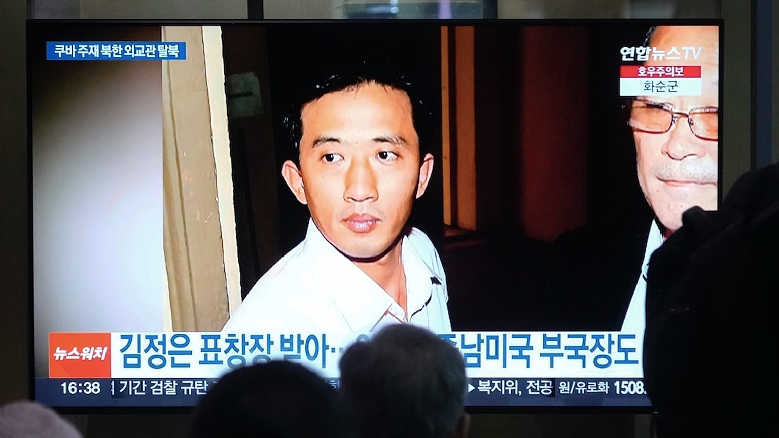 North Korean diplomat in Cuba