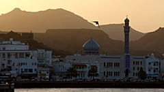 صورة لمسجد في مسقط، عُمان، 2010