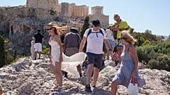 Αθήνα