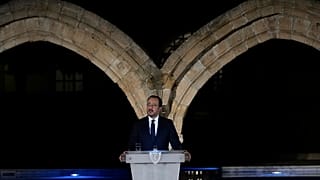 Νίκος Χριστοδουλίδης