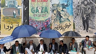 أنصار الحوثي يحضرون لمظاهرة مناهضة للولايات المتحدة في صنعاء، اليمن، الجمعة 12 يوليو، 2024.