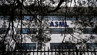 ASML's headquarters