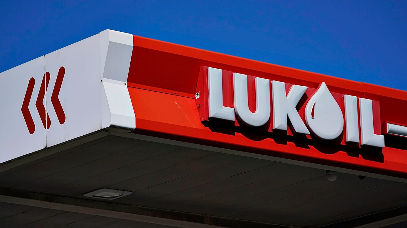 Der ungarisch-ukrainische Streit dreht sich um das russische Unternehmen Lukoil.