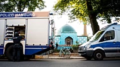 Запрещенная мечеть в Гамбурге