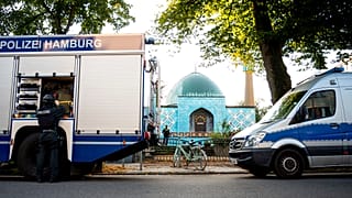 Запрещенная мечеть в Гамбурге