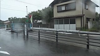 Inundações no Japão.