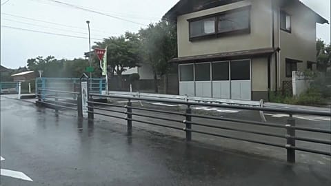 Japan floods.