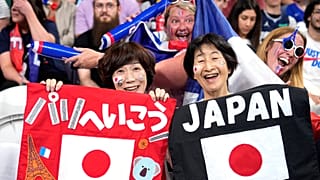 Aficionadas japonesas. 