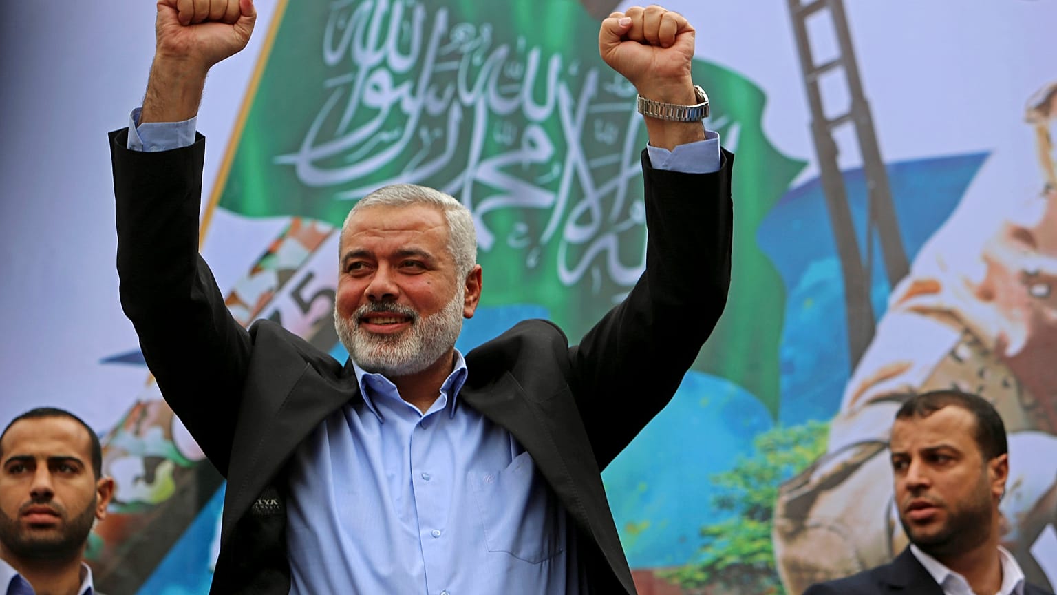 Ismaël Haniyeh