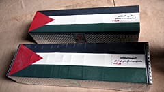 دوحه پایتخت قطر